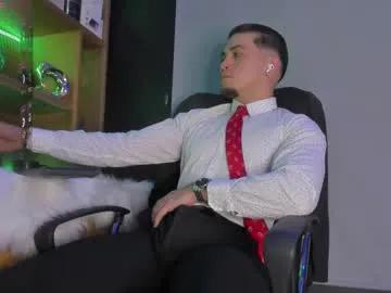 Freechat gael_williams4 on Chaturbate