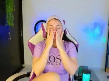 Chaturbate gilakat is Freechat gilakat — GOAL: blowjob Let me awaken your favorite side #hairypussy #perfectboobs #bigpussylips #hairy #latina