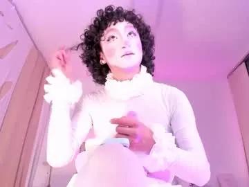 Freechat haru__kii on Chaturbate