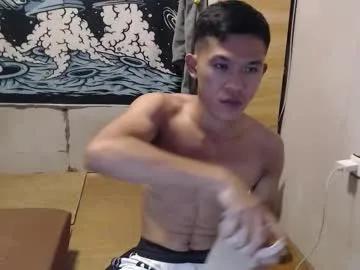 Chaturbate hotcuteasianxx is Freechat hotcuteasianxx — ' . #Bigcock #Hot #Young #Asian #cute #Sexy