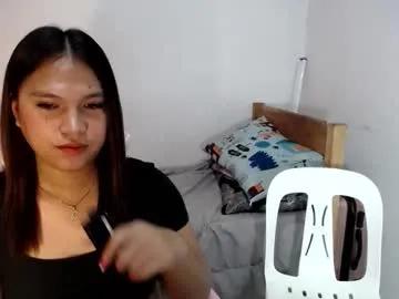hugecock_in_townx — POV Creampie, Squirt, #asian #pinay #new #anal #cum [1111 tokens remaining]