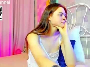 Freechat ian_morgann on Chaturbate