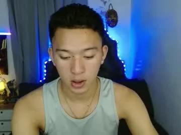 iconicmateo — Hello Welcome To my room.. Play and cum with me!! (Private is Always open) - Goal is : CUM CUM CUM here!!!! #asian #smallcock #femboy #lovense #slave