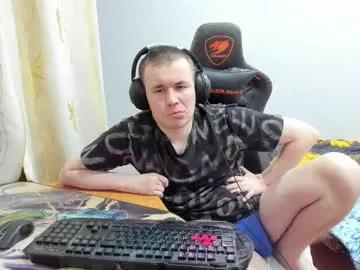 iliaskrislove on Chaturbate 