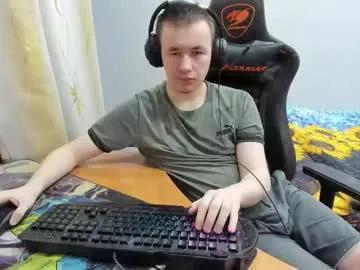 iliaskrislove on Chaturbate 