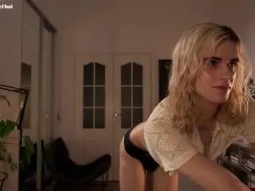 imkawaiiboi on Chaturbate