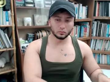 Freechat ingabooo on Chaturbate