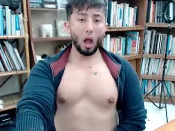 Freechat ingabooo on Chaturbate
