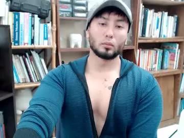 Freechat ingabooo on Chaturbate