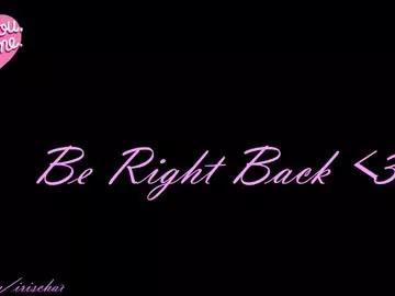 iris_chat on Chaturbate 