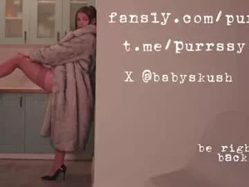 Freechat itsumade on Chaturbate