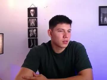 james_cr — shirt off and cream on your chest. [57 tokens remaining] #natural #jeans #cute #pvt #hairy