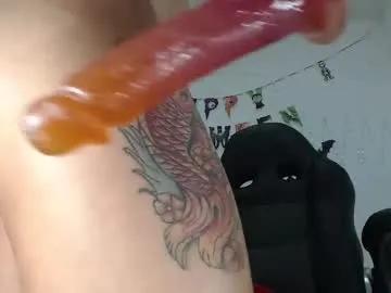 Freechat japonesa01 on Chaturbate