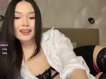 jennie_yung — Jennie_yung's room #asian #naughtyteacher #pvtopen #nudeinpvt #secretary