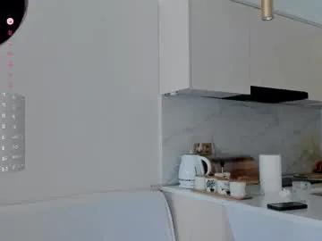 Freechat kaori_me on Chaturbate