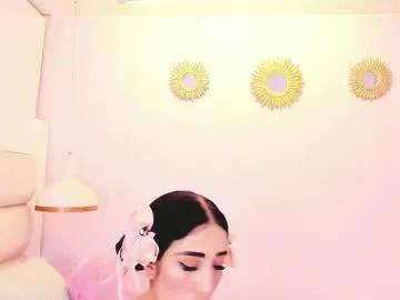 Chaturbate kaory_azumi is Freechat kaory_azumi — i love make squirt and long nipples whit pump #bignipples #milk #atm #latina #asian
