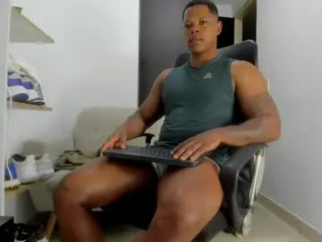 karimthompson model from Chaturbate
