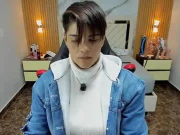 karolandluna — GOAL: spank her ass very hard x 8 [99 tokens remaining] make me run with your vibrations my favorite patterns 22, 38 #tattoos #tomboy #bigpussylips #strapon #bigboobs