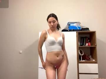 kelikurtulus — Goal:Lick fingers after play with my pussymy lovely vibes 99/111/222  # #young #18 #asian #smalltits #squirt [0 tokens remaining]