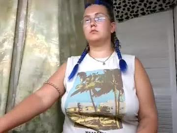 Freechat kianna_dior_ on Chaturbate