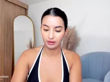 kimm_khalifa on Chaturbate 