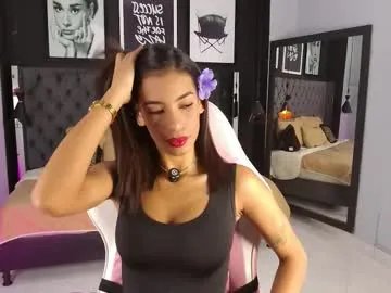 kitty_collins_ on Chaturbate 