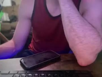 Freechat korruptedbymewmew on Chaturbate
