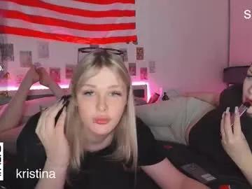 krisi_myrr — GOAL: show feet  my ass wants a huge cock help me:3 #smallcock #18 #bigass #cumshow #teen