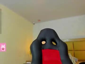 larsonmia on Chaturbate