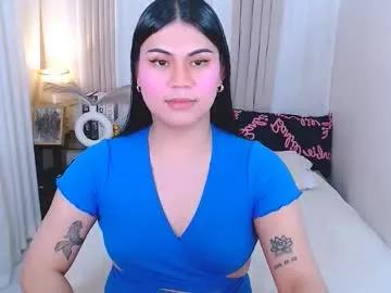 leighcortesi — your goddess is back!!! are u ready to catch my massive load of cum #asian #cei #sissy  #wifematerial #mistress [1111 tokens remaining]