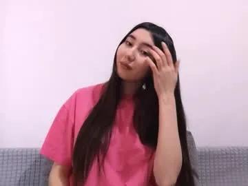 Freechat leonieschmith on Chaturbate