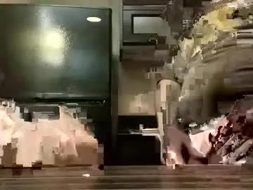 Freechat lilbratty_clouds_ogpuffdragon on Chaturbate