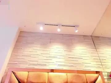 Freechat lilian_starfire on Chaturbate