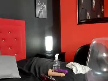 Private lilyth_adam on Chaturbate