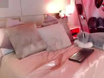 Freechat lina_montclair on Chaturbate