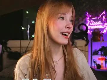 lissa_meooow — Hi! I'll do PVTs before break and at end of stream only  - Goal: good morning, Liza [333 tokens left] #lovense #shy #blonde #bigboobs #yapper #funny