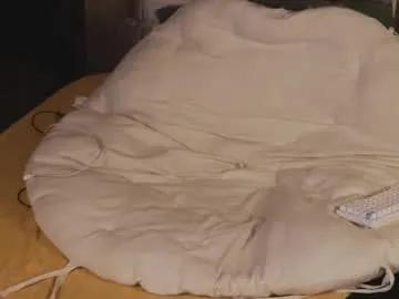 Freechat lissaho on Chaturbate