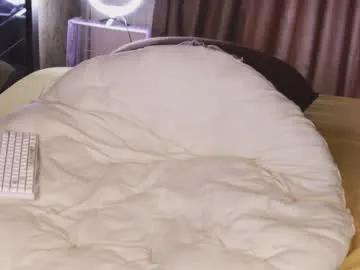 Freechat lissaho on Chaturbate