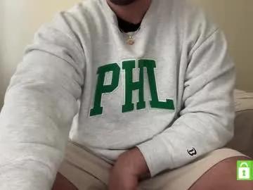 lockdownlove — cum with toy in ass  #cumshow #muscle #bigdick #pvt #ass [1000 tokens remaining]