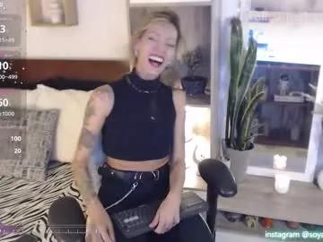 Freechat lolis_sweet_submisive on Chaturbate