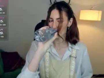 Chaturbate loradimmick is Freechat loradimmick — lets do something im Lora ntmu ^^ ^^ #new #18 #teen #skinny #feet -- Current Goal: make me a lil wet for start ^^ at 11 tokens
