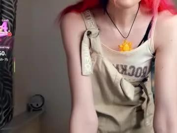 Freechat loradimmick on Chaturbate