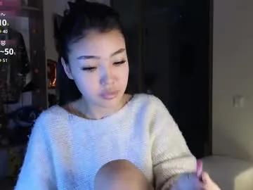 love_peace_here — BIG SQUIRT [1929 tokens left] hikaru gogi #anal #18 #bigboobs #lovense #squirt