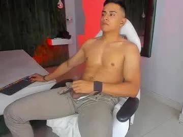 lucii_fer_ on Chaturbate