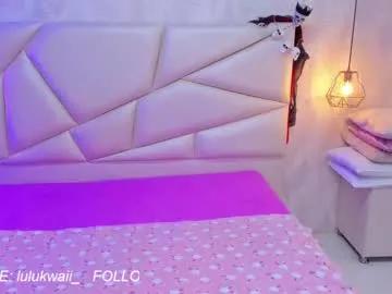 lulu_kawai on Chaturbate 