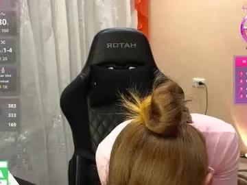 mag1c_eyes — tits in my hands #bigboobs #nonude #bigass #lovense #bigtits [211 tokens remaining]