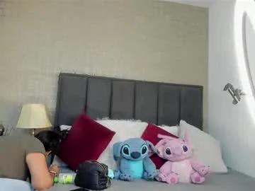 Chaturbate mariana_c is Freechat mariana_c — happy weekend.. my favorite vibes 111 22244466911113333 dice roll tip 28 ...torture me .. help me to cum #bigboobs ##bigass #stockings #heels #latina