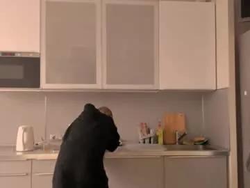 Freechat maryjane_bong on Chaturbate