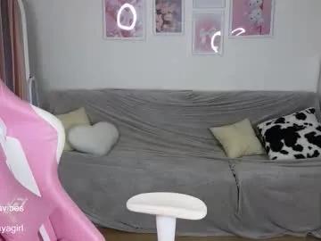 Freechat maya_blonde18 on Chaturbate