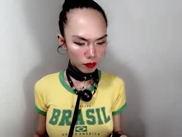 Freechat mayamint on Chaturbate